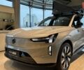 купити нове авто Вольво EX90 2025 року від офіційного дилера Changan НІКО Мегаполіс Вольво фото