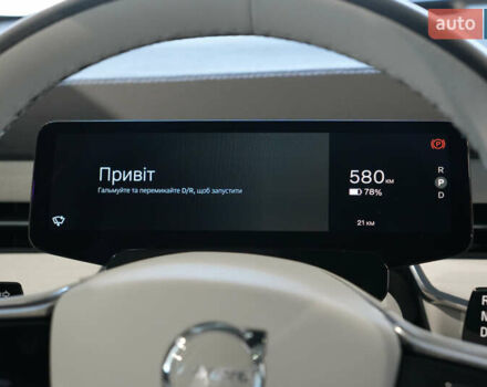 Серый Вольво EX90, объемом двигателя 0 л и пробегом 1 тыс. км за 90459 $, фото 12 на Automoto.ua