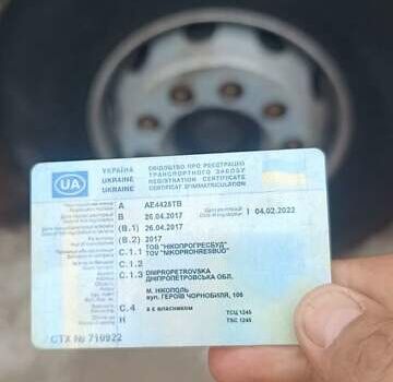 Белый Вольво FMX 13, объемом двигателя 12.78 л и пробегом 2 тыс. км за 70000 $, фото 1 на Automoto.ua