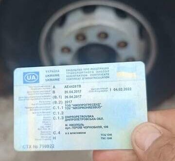 Вольво FMX 13 2017 у Дніпро (Дніпропетровську) на Automoto.ua Вольво FMX 13, об'ємом двигуна 12.8 л та пробігом 2 тис. км за 70000 $, фото 1 на Automoto.ua