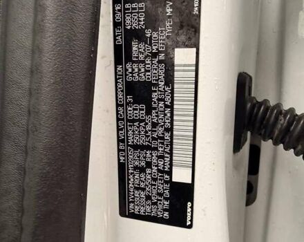 Белый Вольво V60 Cross Country, объемом двигателя 2 л и пробегом 144 тыс. км за 18500 $, фото 11 на Automoto.ua