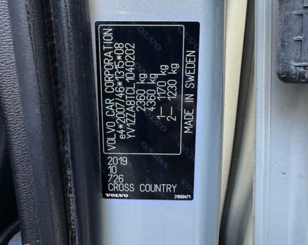 Білий Вольво V60 Cross Country, об'ємом двигуна 2 л та пробігом 196 тис. км за 25000 $, фото 2 на Automoto.ua