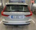 Серый Вольво V60 Cross Country, объемом двигателя 1.97 л и пробегом 136 тыс. км за 29500 $, фото 67 на Automoto.ua
