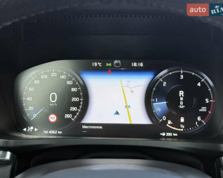 Серый Вольво V60 Cross Country, объемом двигателя 1.97 л и пробегом 137 тыс. км за 37400 $, фото 28 на Automoto.ua