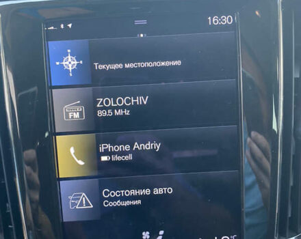 Сірий Вольво V60 Cross Country, об'ємом двигуна 2 л та пробігом 273 тис. км за 29950 $, фото 70 на Automoto.ua