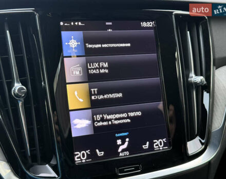 Серый Вольво V60 Cross Country, объемом двигателя 1.97 л и пробегом 137 тыс. км за 37400 $, фото 32 на Automoto.ua