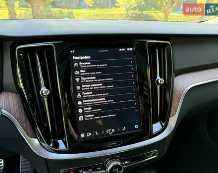 Серый Вольво V60 Cross Country, объемом двигателя 1.97 л и пробегом 11 тыс. км за 43500 $, фото 59 на Automoto.ua