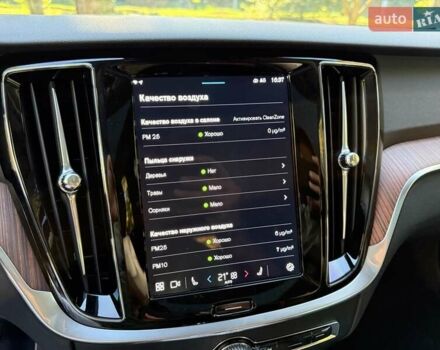 Серый Вольво V60 Cross Country, объемом двигателя 1.97 л и пробегом 11 тыс. км за 43500 $, фото 63 на Automoto.ua