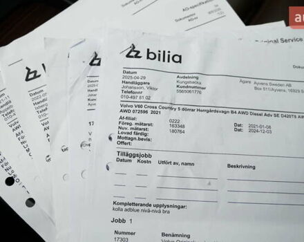 Синий Вольво V60 Cross Country, объемом двигателя 1.97 л и пробегом 190 тыс. км за 32800 $, фото 56 на Automoto.ua