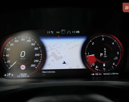 Синий Вольво V60 Cross Country, объемом двигателя 1.97 л и пробегом 190 тыс. км за 32800 $, фото 37 на Automoto.ua