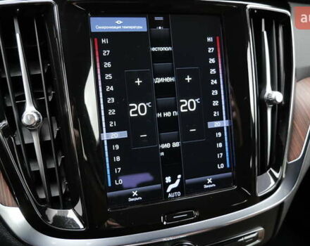 Синий Вольво V60 Cross Country, объемом двигателя 1.97 л и пробегом 190 тыс. км за 32800 $, фото 44 на Automoto.ua