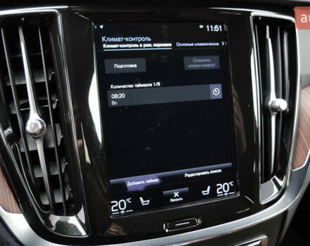 Синий Вольво V60 Cross Country, объемом двигателя 1.97 л и пробегом 190 тыс. км за 32800 $, фото 46 на Automoto.ua