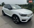 Белый Вольво XC40 Recharge, объемом двигателя 0 л и пробегом 29 тыс. км за 33000 $, фото 12 на Automoto.ua