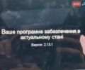 Черный Вольво XC40 Recharge, объемом двигателя 0 л и пробегом 17 тыс. км за 28490 $, фото 26 на Automoto.ua