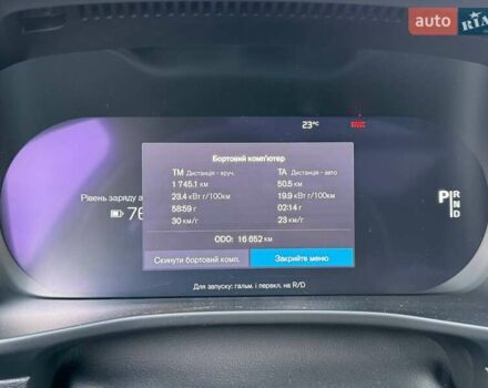 Черный Вольво XC40 Recharge, объемом двигателя 0 л и пробегом 17 тыс. км за 28490 $, фото 20 на Automoto.ua