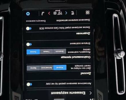 Чорний Вольво XC40 Recharge, об'ємом двигуна 0 л та пробігом 138 тис. км за 28800 $, фото 127 на Automoto.ua