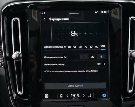 Чорний Вольво XC40 Recharge, об'ємом двигуна 0 л та пробігом 138 тис. км за 28800 $, фото 125 на Automoto.ua