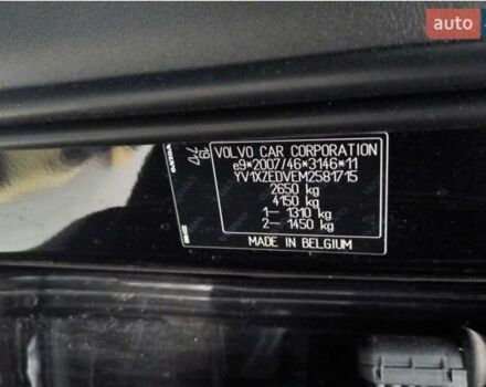 Чорний Вольво XC40 Recharge, об'ємом двигуна 0 л та пробігом 83 тис. км за 27000 $, фото 5 на Automoto.ua