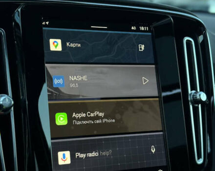 Черный Вольво XC40 Recharge, объемом двигателя 0 л и пробегом 38 тыс. км за 24800 $, фото 65 на Automoto.ua