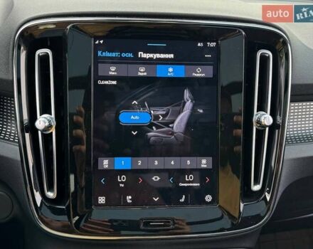 Черный Вольво XC40 Recharge, объемом двигателя 0 л и пробегом 17 тыс. км за 28490 $, фото 21 на Automoto.ua