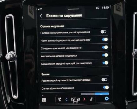 Чорний Вольво XC40 Recharge, об'ємом двигуна 0 л та пробігом 138 тис. км за 28800 $, фото 126 на Automoto.ua