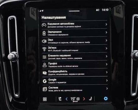 Чорний Вольво XC40 Recharge, об'ємом двигуна 0 л та пробігом 138 тис. км за 28800 $, фото 122 на Automoto.ua