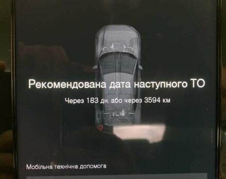 Черный Вольво XC40 Recharge, объемом двигателя 0 л и пробегом 26 тыс. км за 31000 $, фото 31 на Automoto.ua