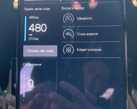 Черный Вольво XC40 Recharge, объемом двигателя 0 л и пробегом 26 тыс. км за 31000 $, фото 19 на Automoto.ua