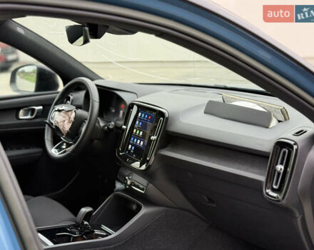Вольво XC40 Recharge, об'ємом двигуна 0 л та пробігом 63 тис. км за 18600 $, фото 17 на Automoto.ua