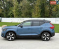Вольво XC40 Recharge, об'ємом двигуна 0 л та пробігом 63 тис. км за 18600 $, фото 2 на Automoto.ua