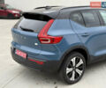 Вольво XC40 Recharge, об'ємом двигуна 0 л та пробігом 63 тис. км за 18600 $, фото 10 на Automoto.ua
