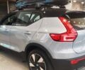 купить новое авто Вольво XC40 Recharge 2023 года от официального дилера Автоцентр AUTO.RIA Вольво фото