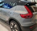 Вольво XC40 Recharge, об'ємом двигуна 0 л та пробігом 0 тис. км за 51937 $, фото 3 на Automoto.ua