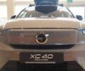 купить новое авто Вольво XC40 Recharge 2023 года от официального дилера Автоцентр AUTO.RIA Вольво фото