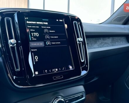 купить новое авто Вольво XC40 Recharge 2023 года от официального дилера Volvo Car-Одеса Вольво фото