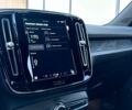 купить новое авто Вольво XC40 Recharge 2023 года от официального дилера Volvo Car-Одеса Вольво фото