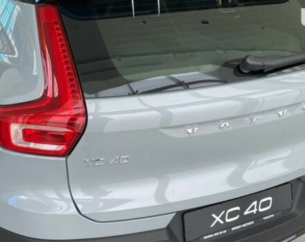 купить новое авто Вольво XC40 Recharge 2023 года от официального дилера ТзОВ «Імпері Моторз» Вольво фото