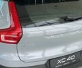 купить новое авто Вольво XC40 Recharge 2023 года от официального дилера ТзОВ «Імпері Моторз» Вольво фото