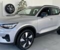 купити нове авто Вольво XC40 Recharge 2023 року від офіційного дилера Автоцентр Поділля Вольво фото