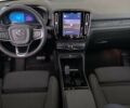 купити нове авто Вольво XC40 Recharge 2023 року від офіційного дилера ТзОВ «Імпері Моторз» Вольво фото