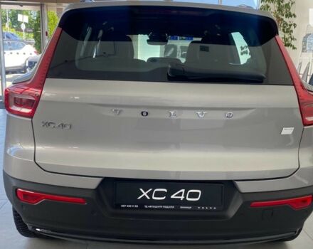 купити нове авто Вольво XC40 Recharge 2023 року від офіційного дилера Автоцентр Поділля Вольво фото