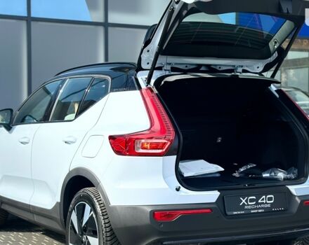 купить новое авто Вольво XC40 Recharge 2023 года от официального дилера Volvo Car-Одеса Вольво фото