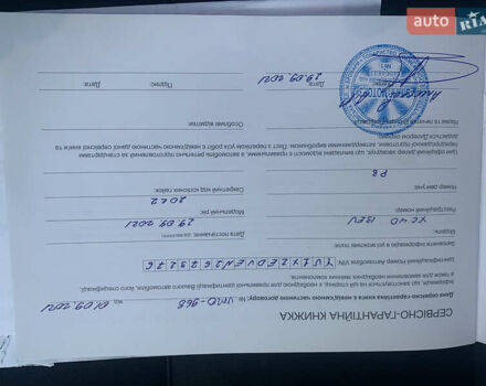 Сірий Вольво XC40 Recharge, об'ємом двигуна 0 л та пробігом 97 тис. км за 26900 $, фото 5 на Automoto.ua