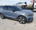 Серый Вольво XC40 Recharge, объемом двигателя 0 л и пробегом 48 тыс. км за 11250 $, фото 1 на Automoto.ua