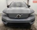 Серый Вольво XC40 Recharge, объемом двигателя 0 л и пробегом 74 тыс. км за 31800 $, фото 7 на Automoto.ua