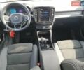 Серый Вольво XC40 Recharge, объемом двигателя 0 л и пробегом 48 тыс. км за 11250 $, фото 7 на Automoto.ua