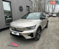 Серый Вольво XC40 Recharge, объемом двигателя 0 л и пробегом 193 тыс. км за 24500 $, фото 1 на Automoto.ua