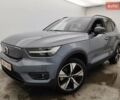 Серый Вольво XC40 Recharge, объемом двигателя 0 л и пробегом 74 тыс. км за 31800 $, фото 5 на Automoto.ua