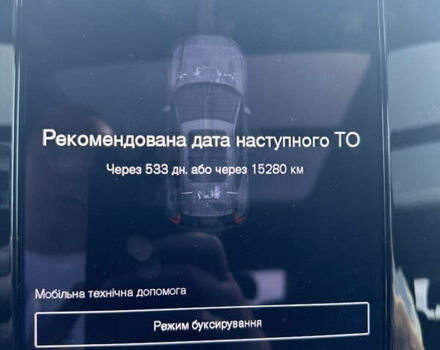 Серый Вольво XC40 Recharge, объемом двигателя 0 л и пробегом 14 тыс. км за 38500 $, фото 27 на Automoto.ua