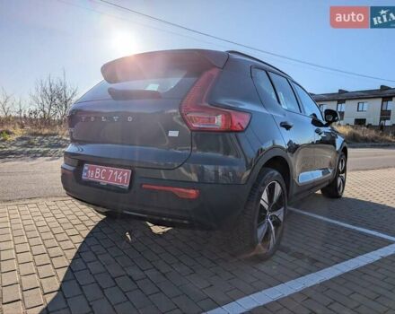 Синий Вольво XC40 Recharge, объемом двигателя 0 л и пробегом 21 тыс. км за 27200 $, фото 16 на Automoto.ua